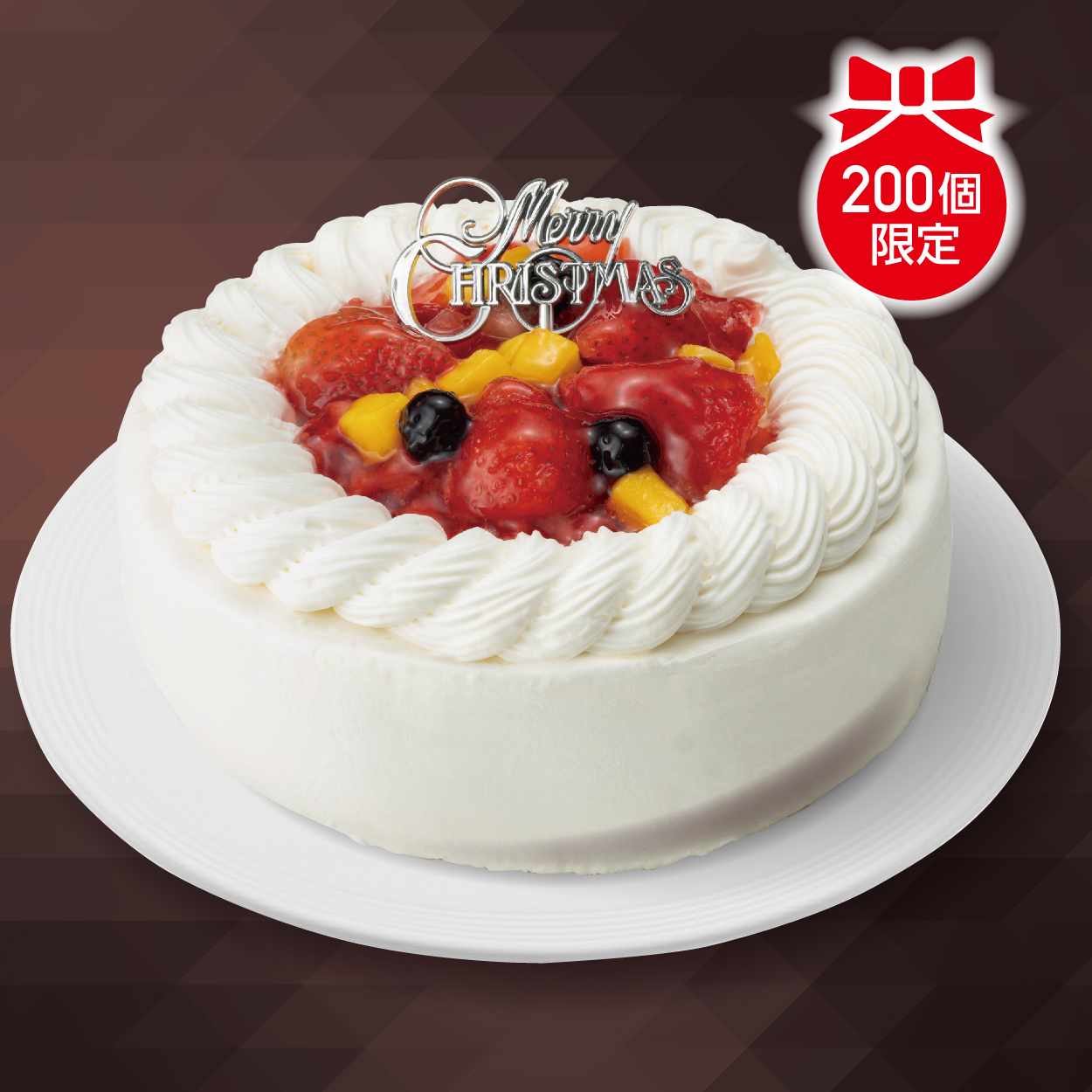 【クリスマス】patisserie KIHACHI　トライフルショートケーキ　【A1020】 商品サムネイル